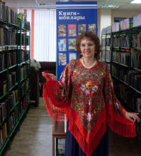 Молокитина Надежда Петровна