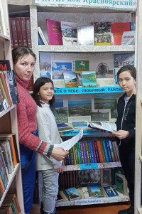 История нашего села